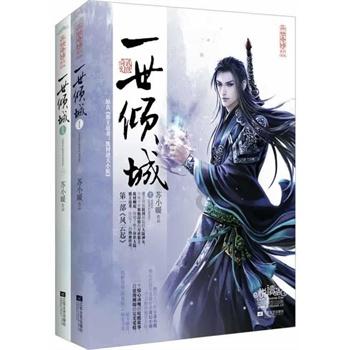 电脑的用途有哪些？游戏画面