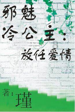 内蒙古自治区2024年关闭退出煤矿项目（第一批）