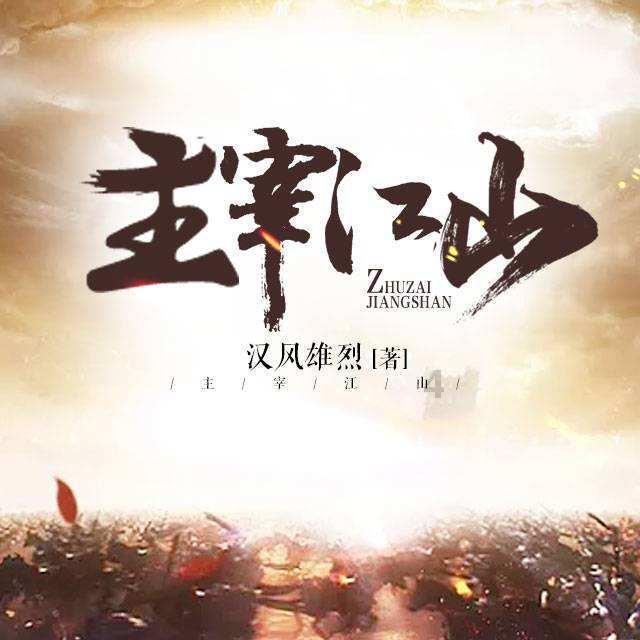 贵州创梦联钙业有限公司 开足马力忙生产