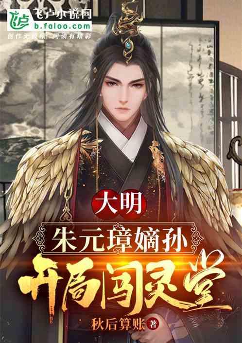 三大指数集体翻红，科创100ETF基金(588220)上涨2.42%，盘中成交额超4亿元