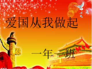 相亲时，男女之间可以做哪些事？