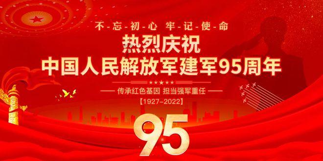 小球进黑洞