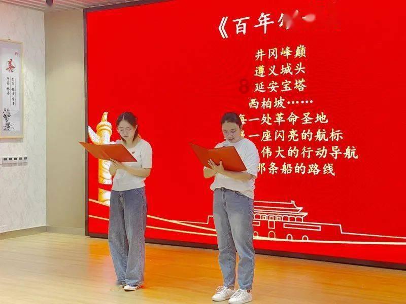 异次元之战