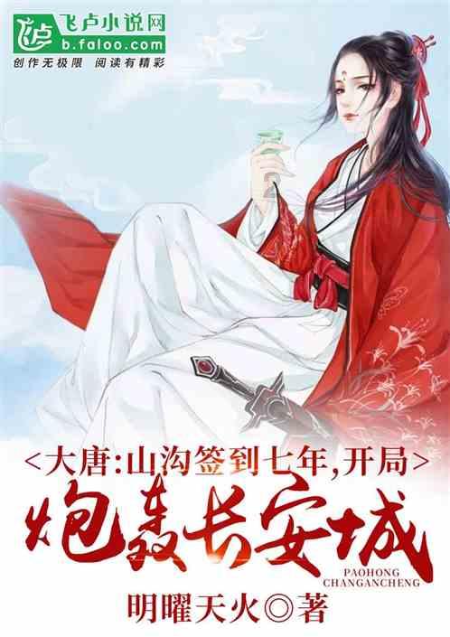 狂丧之尸9